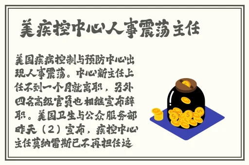 **XXⅩXx第一次HD