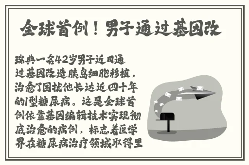 狼人香蕉香蕉在线28