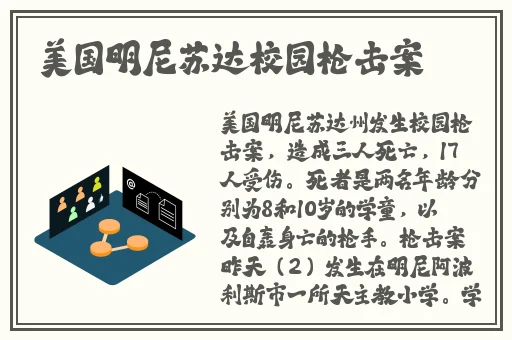 么公在厨房猛进猛出BD