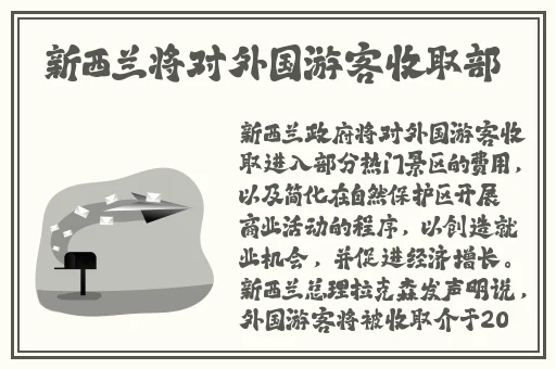 日本一卡三卡四卡无卡在线观看
