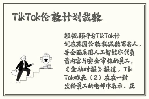 吃瓜曝光黑料155fun